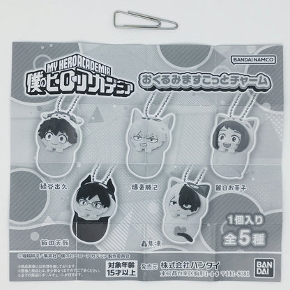 My Hero Academia Swaddle Mascot Charm Figure Bandai Gashapon Toys