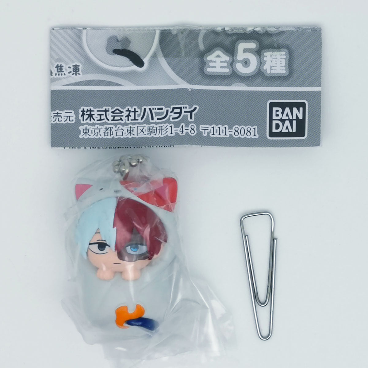 My Hero Academia Swaddle Mascot Charm Figure Bandai Gashapon Toys Shoto Todoroki