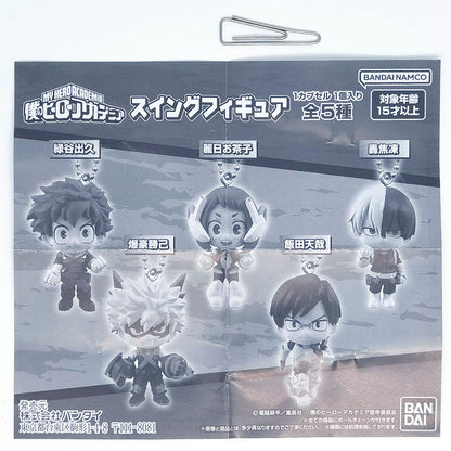 My Hero Academia Swing Keychain Figure Bandai Gashapon Toys