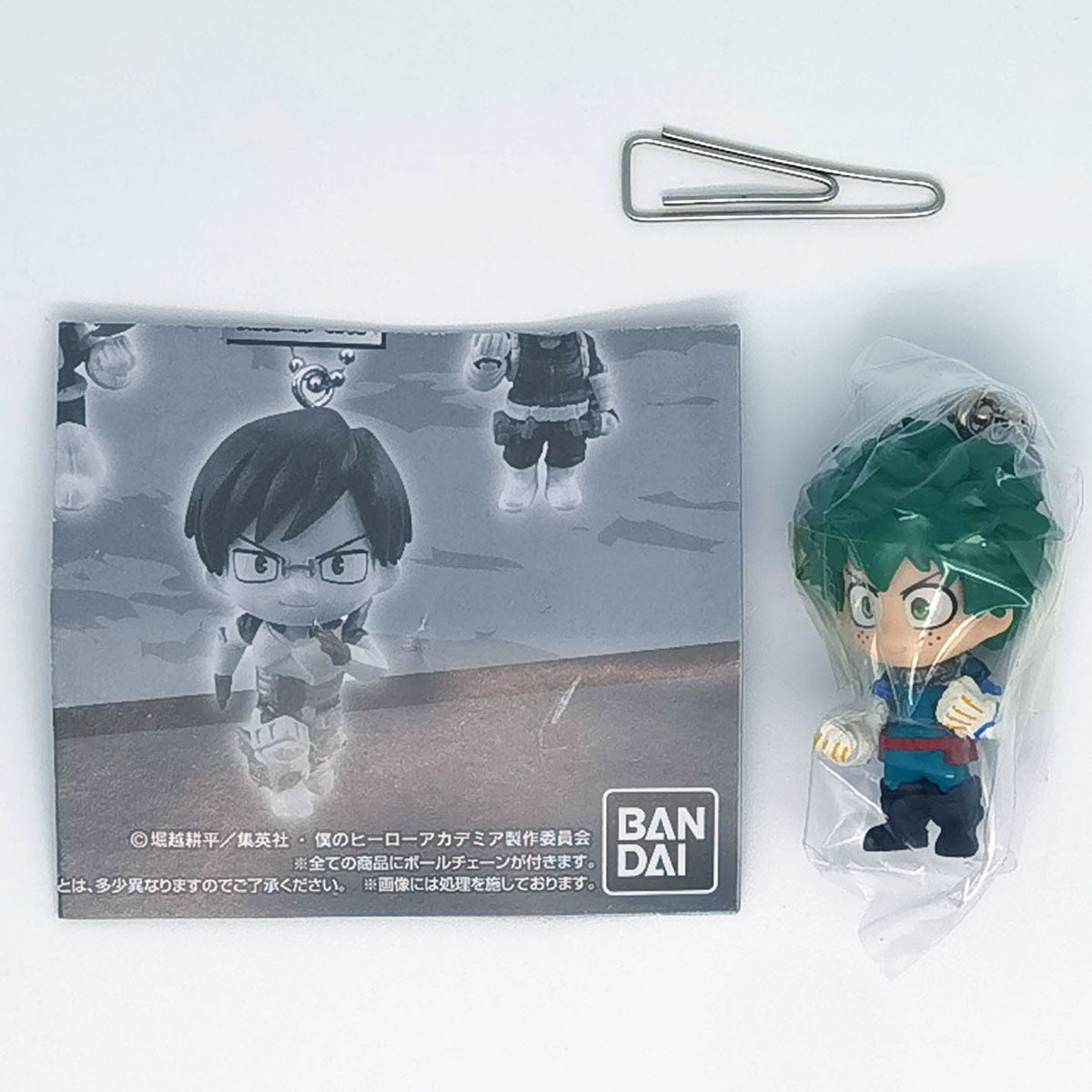 My Hero Academia Swing Keychain Figure Bandai Gashapon Toys Izuku Midoriya