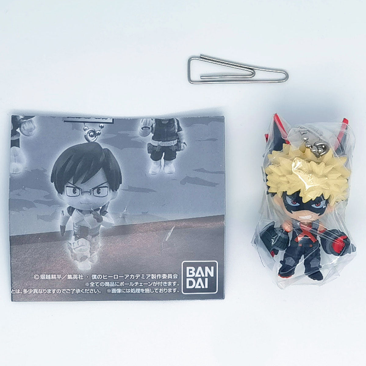 My Hero Academia Swing Keychain Figure Bandai Gashapon Toys Katsuki Bakugo