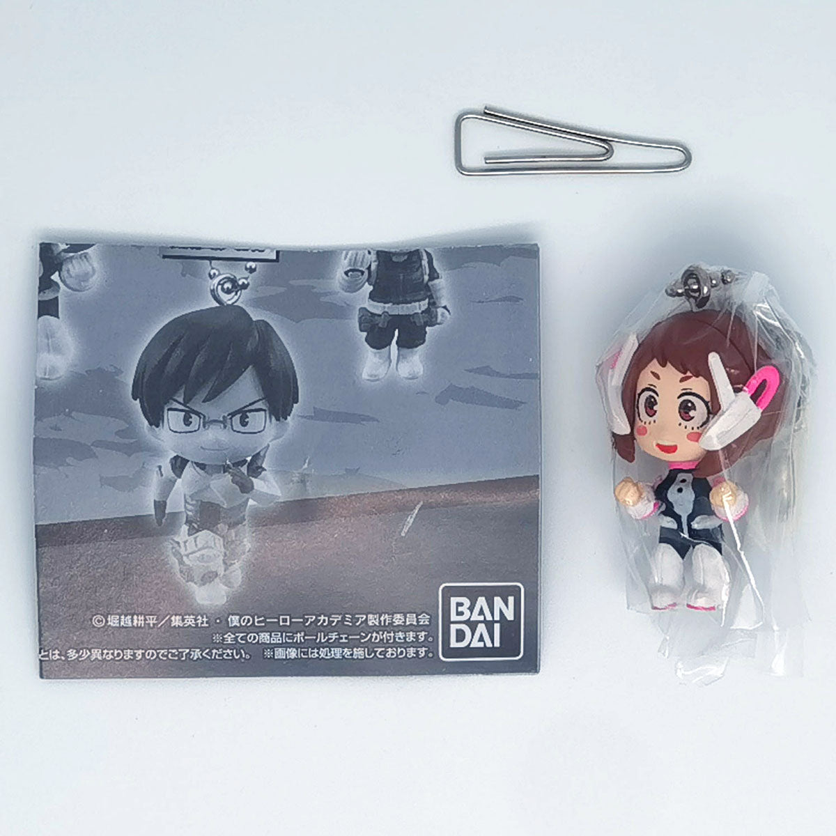 My Hero Academia Swing Keychain Figure Bandai Gashapon Toys Ochaco Uraraka