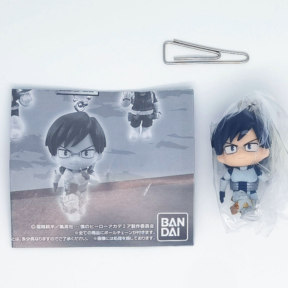 My Hero Academia Swing Keychain Figure Bandai Gashapon Toys Tenya Ida