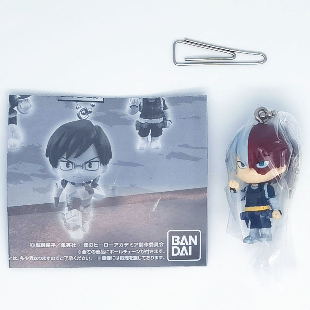 My Hero Academia Swing Keychain Figure Bandai Gashapon Toys Shoto Todoroki