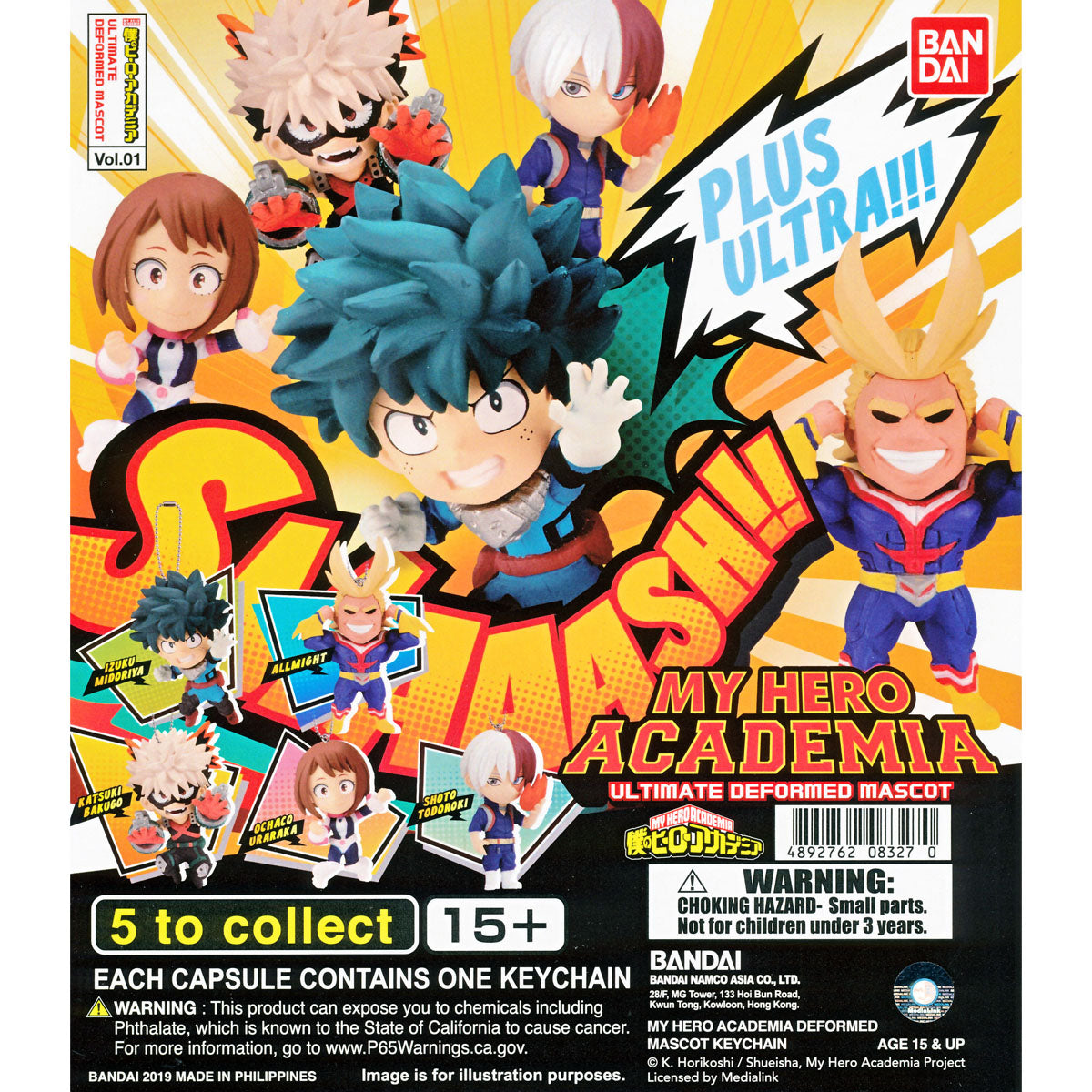 My Hero Academia Ultimate Deformed Mascot Figure Bandai Gashapon Toys