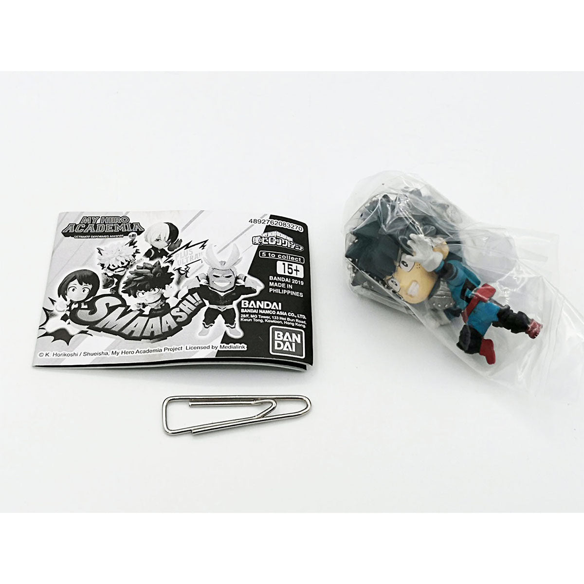 My Hero Academia Ultimate Deformed Mascot Figure Bandai Gashapon Toys Izuku Midoriya