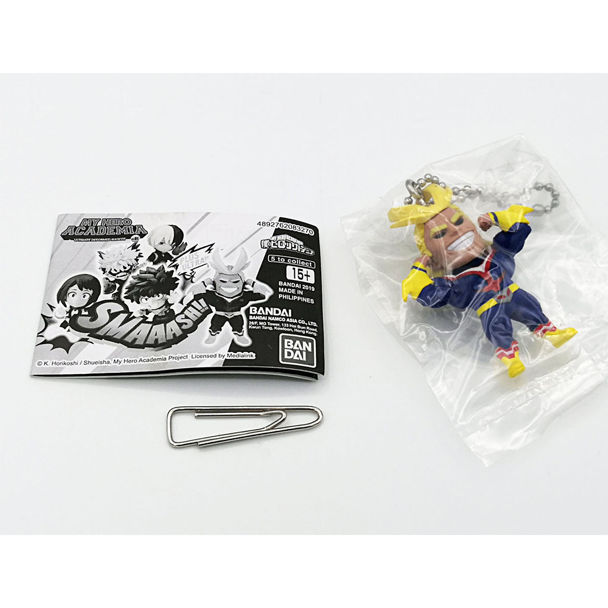 My Hero Academia Ultimate Deformed Mascot Figure Bandai Gashapon Toys All Might