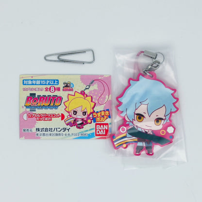Boruto Naruto Next Generations Rubber Mascot Bandai Gashapon Toys Mitsuki
