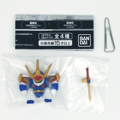 Wataru series Historic Ryujinmaru Narabundesu Figure Bandai Gashapon Toys (set of 4)