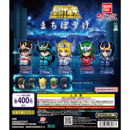 Saint Seiya Machiboke Figure Bandai Gashapon Toys