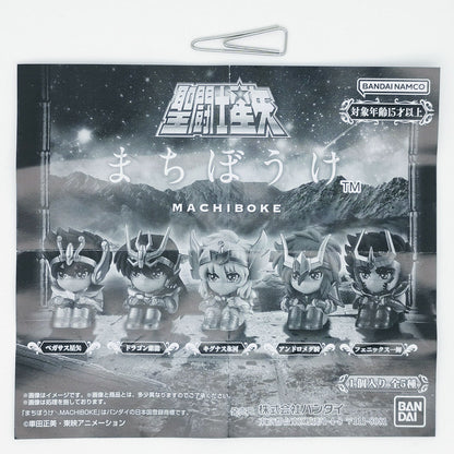 Saint Seiya Machiboke Figure Bandai Gashapon Toys