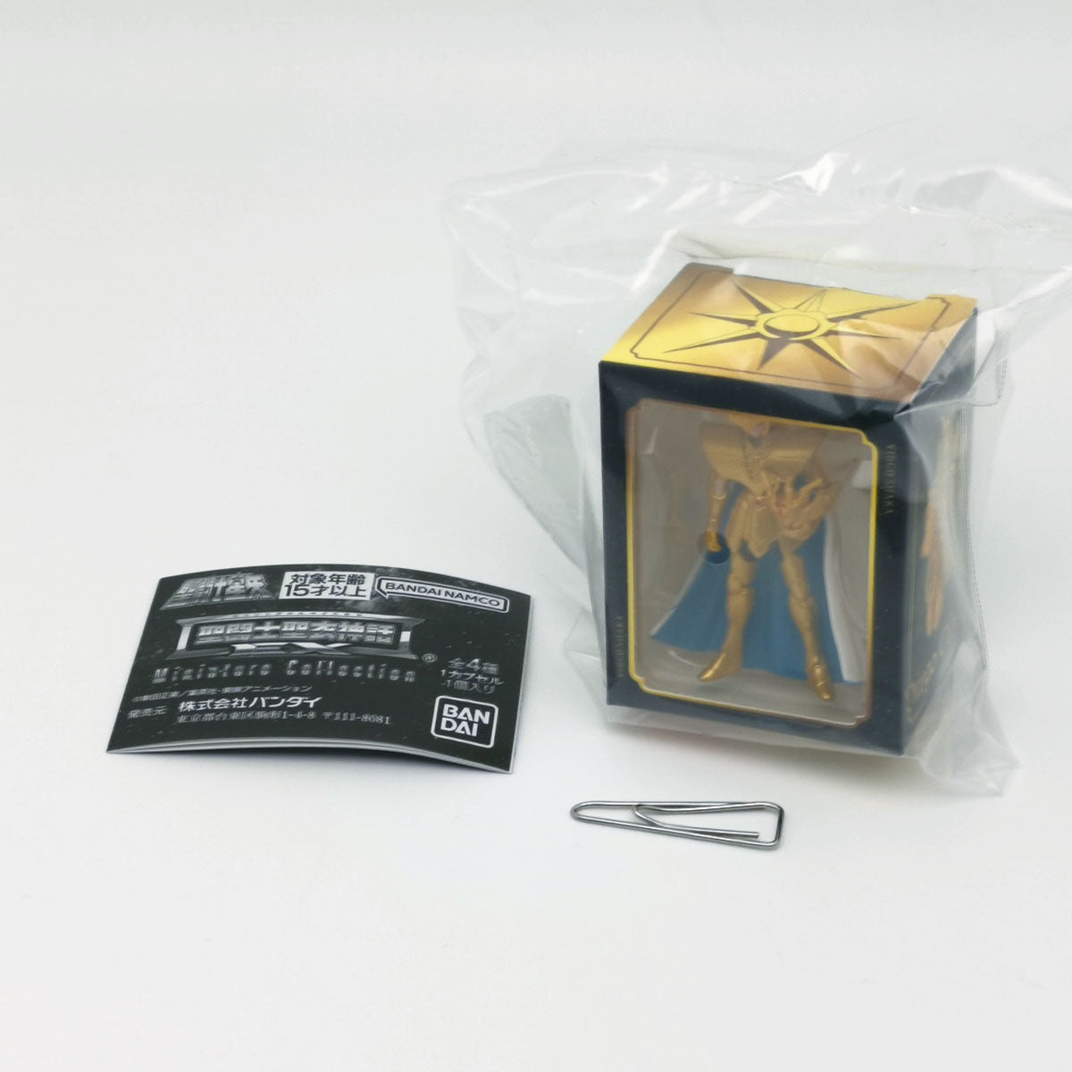 Saint Seiya Saint Cloth Myth EX Miniature Collection Figure Bandai Gashapon Toys irgo Shaka