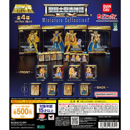 Saint Seiya Saint Cloth Myth EX Miniature Collection Vol 2 Figure Bandai Gashapon Toys