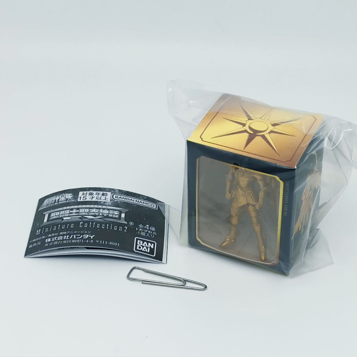Saint Seiya Saint Cloth Myth EX Miniature Collection Vol 2 Figure Bandai Gashapon Toys Sagittarius Aiolos