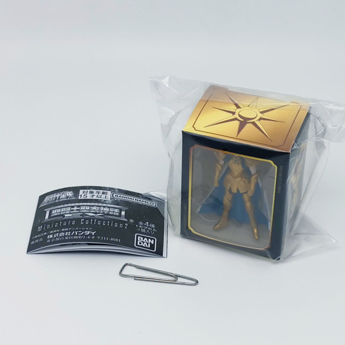 Saint Seiya Saint Cloth Myth EX Miniature Collection Vol 2 Figure Bandai Gashapon Toys Aquarius Camus