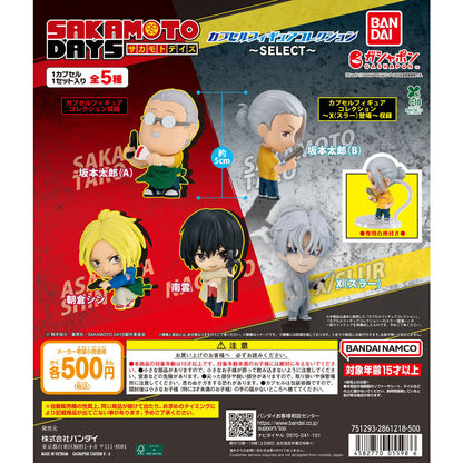 Sakamoto Days Capsule Figure Collection Bandai Gashapon Toys
