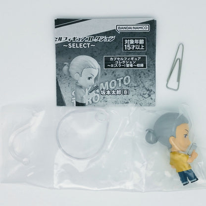 Sakamoto Days Capsule Figure Collection Taro Sakamoto