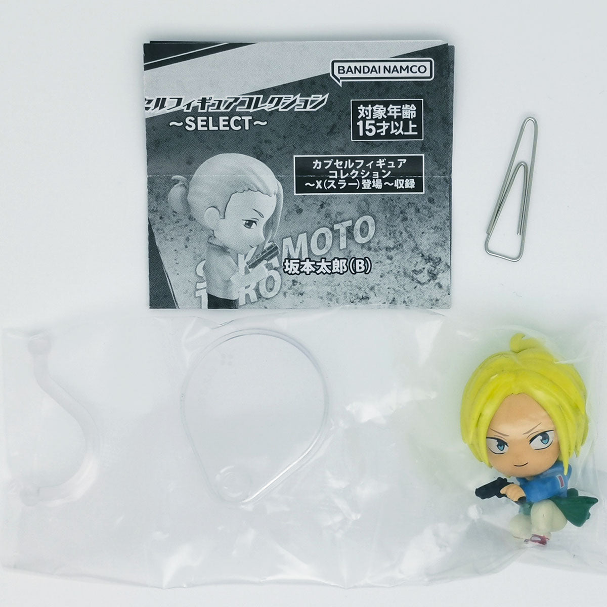 Sakamoto Days Capsule Figure Collection Shin Asakura