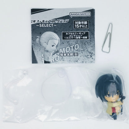 Sakamoto Days Capsule Figure Collection Nagumo