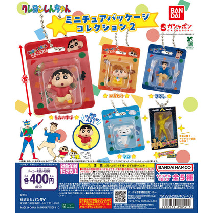 Crayon Shin-chan Figure Miniature Package Collection Vol 2 Bandai Gashapon Toys (set of 5)