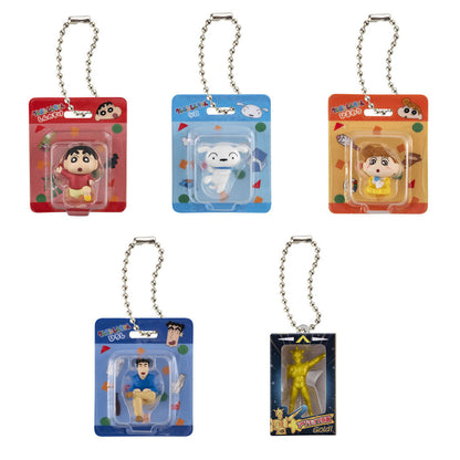 Crayon Shin-chan Figure Miniature Package Collection Vol 2 Bandai Gashapon Toys (set of 5)