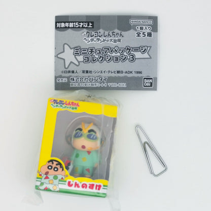 Crayon Shin-chan Figure Miniature Package Collection Vol 3 Bandai Gashapon Toys Shin Chan