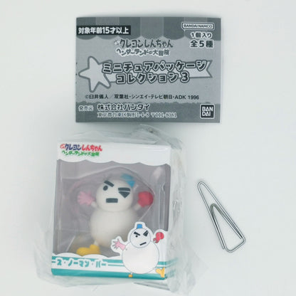Crayon Shin-chan Figure Miniature Package Collection Vol 3 Bandai Gashapon Toys Snowman Par