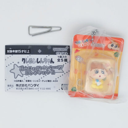Crayon Shin-chan Figure Miniature Package Collection Vol 2 Bandai Gashapon Toys (set of 5)