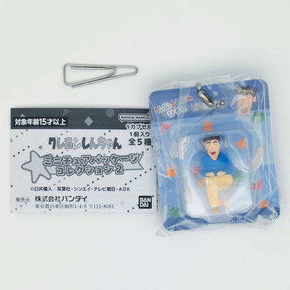 Crayon Shin-chan Figure Miniature Package Collection Vol 2 Bandai Gashapon Toys (set of 5)