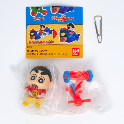 Crayon Shin Chan Custom Vehicle Vol 3 Action Kamen Play Series Bandai Gashapon Toys (set of 4)