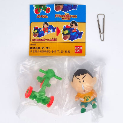 Crayon Shin Chan Custom Vehicle Vol 3 Action Kamen Play Series Bandai Gashapon Toys (set of 4)