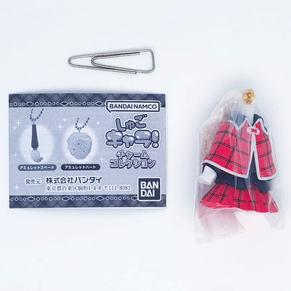 Shugo Chara My Guardian Characters Charm Collection Bandai Gashapon Toys Guardian Girls