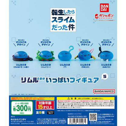 That Time I Got Reincarnated as a Slime Rimuru Sama Figure Vol 5 Bandai Gashapon Toys