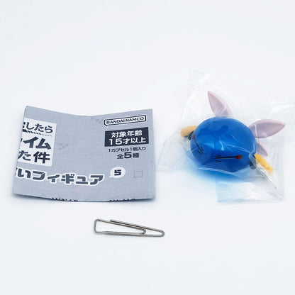 That Time I Got Reincarnated as a Slime Rimuru Sama Figure Vol 5 Bandai Gashapon Toys