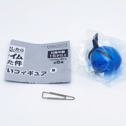 That Time I Got Reincarnated as a Slime Rimuru Sama Figure Vol 5 Bandai Gashapon Toys