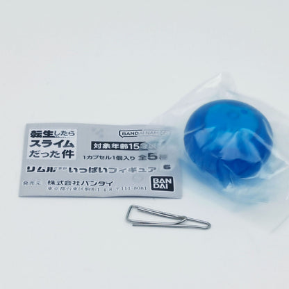 That Time I Got Reincarnated as a Slime Rimuru Sama Figure Vol 6 Bandai Gashapon Toys