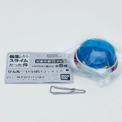 That Time I Got Reincarnated as a Slime Rimuru Sama Figure Vol 6 Bandai Gashapon Toys
