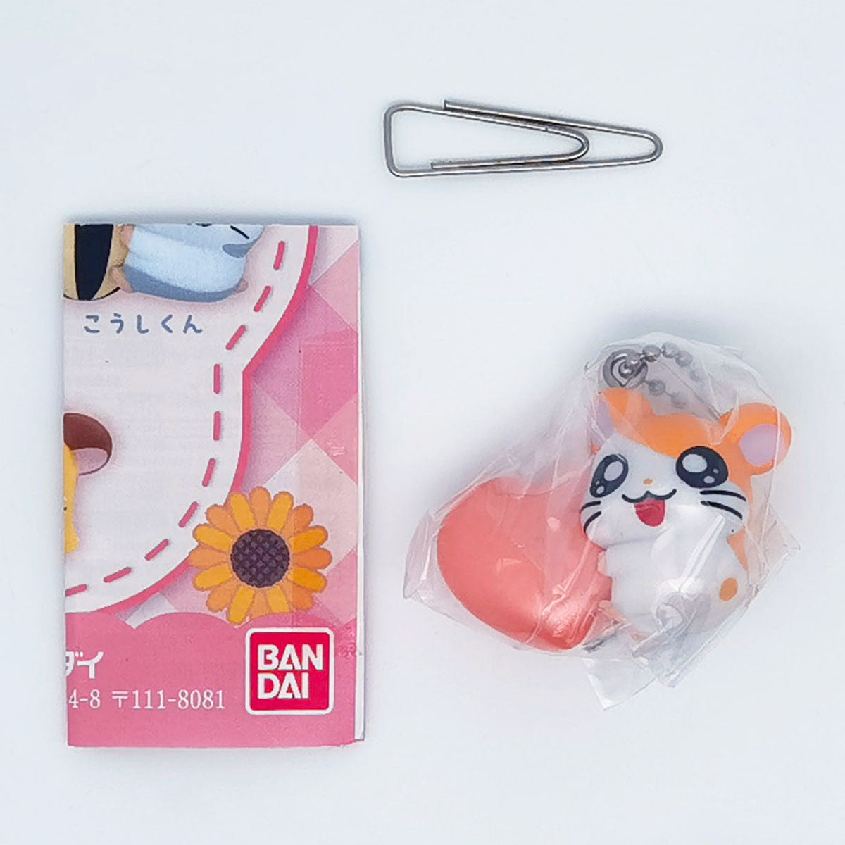 Tottoko Hamtaro Swing Mascot Figure Bandai Gashapon Toys Hamtaro