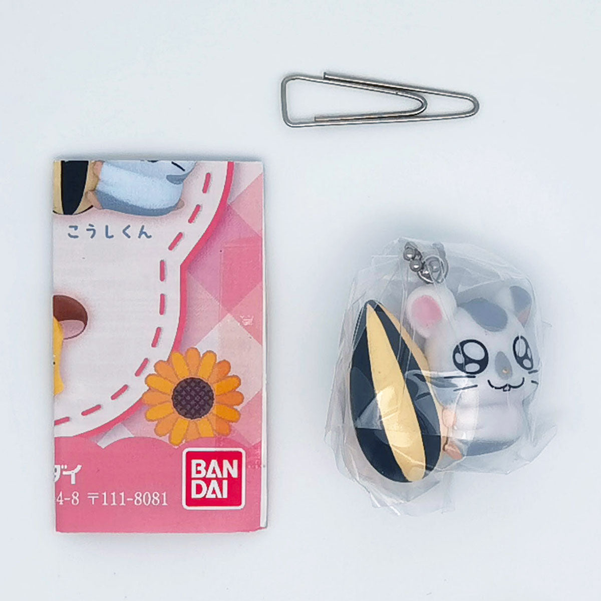 Tottoko Hamtaro Swing Mascot Figure Bandai Gashapon Toys Oxnard