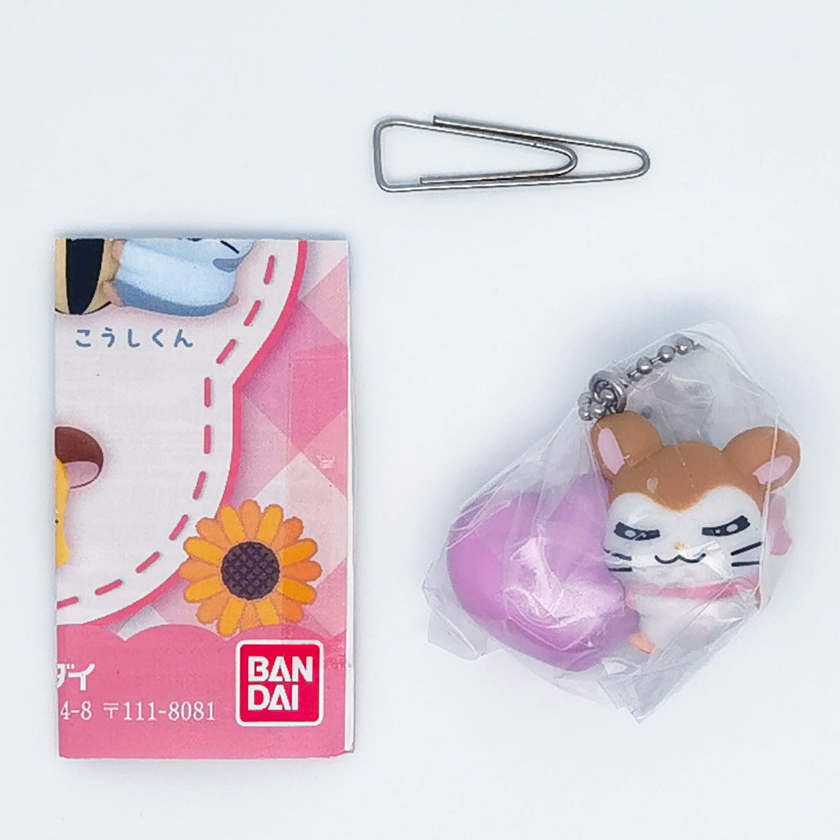 Tottoko Hamtaro Swing Mascot Figure Bandai Gashapon Toys Pashmina