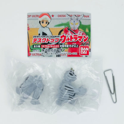 Ultraman Desktop Figure Bandai Gashapon Toys (set of 5)