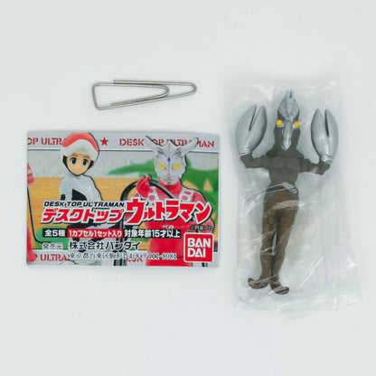 Ultraman Desktop Figure Bandai Gashapon Toys (set of 5)