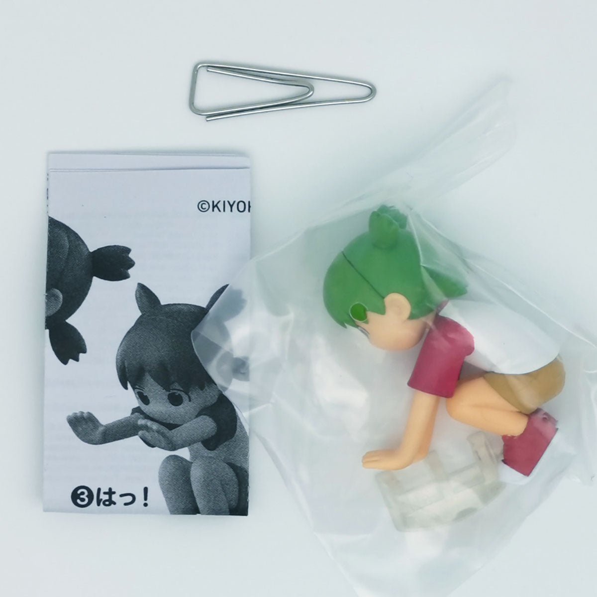 Yotsuba&! Komadori Stop Motion Figure Collection Bandai Gashapon Toys