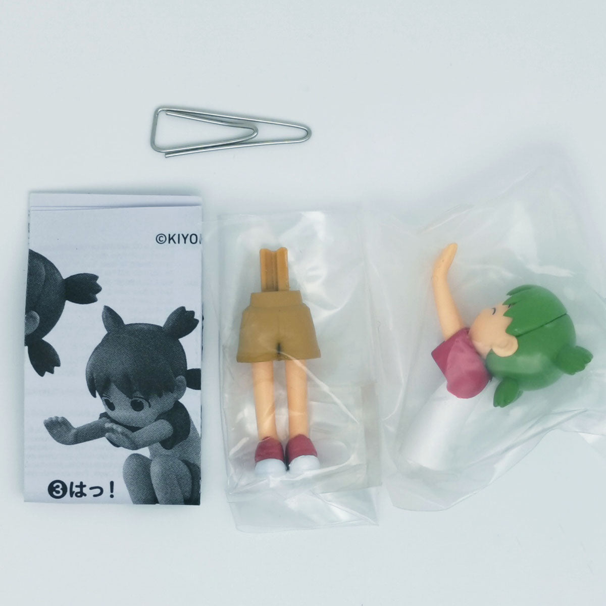 Yotsuba&! Komadori Stop Motion Figure Collection Bandai Gashapon Toys