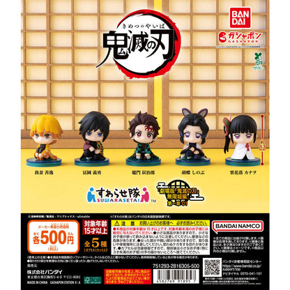 Demon Slayer Kimetsu no Yaiba Movie Infinity Castle Arc Vol 1 Suwarasetai Figure Bandai Gashapon Toys (set of 5)
