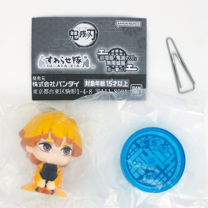 Demon Slayer Kimetsu no Yaiba Movie Infinity Castle Arc Vol 1 Suwarasetai Figure Bandai Gashapon Toys (set of 5)