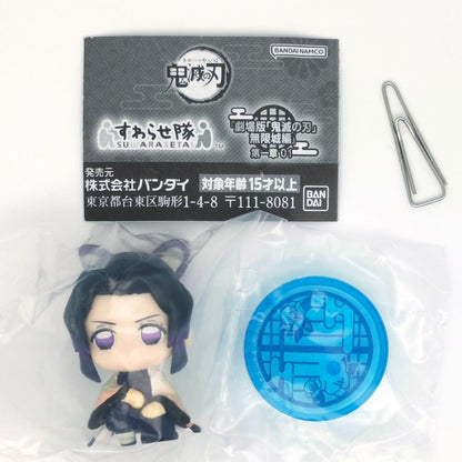 Demon Slayer Kimetsu no Yaiba Movie Infinity Castle Arc Vol 1 Suwarasetai Figure Bandai Gashapon Toys (set of 5)