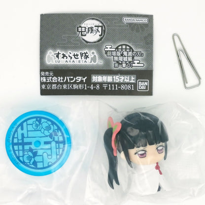 Demon Slayer Kimetsu no Yaiba Movie Infinity Castle Arc Vol 1 Suwarasetai Figure Bandai Gashapon Toys (set of 5)