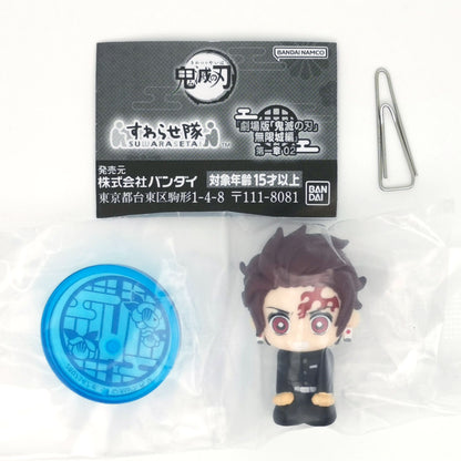 Demon Slayer Kimetsu no Yaiba Movie Infinity Castle Arc Vol 2 Suwarasetai Figure Bandai Gashapon Toys (set of 5)