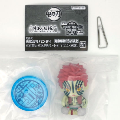 Demon Slayer Kimetsu no Yaiba Movie Infinity Castle Arc Vol 2 Suwarasetai Figure Bandai Gashapon Toys (set of 5)